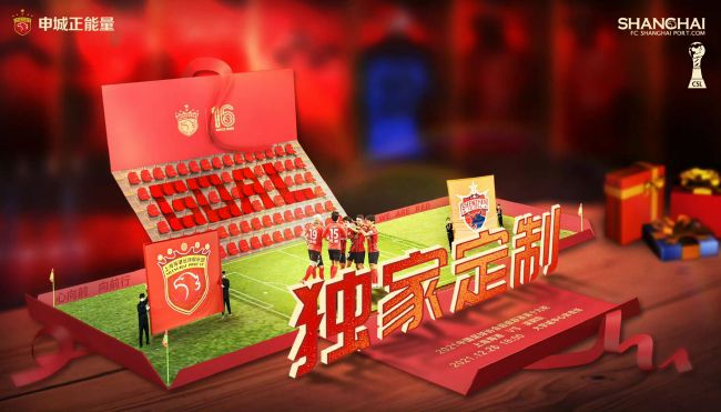 英超-利物浦2-0谢菲联 范迪克索博破门阿诺德助攻北京时间12月7日凌晨3:30，2023-24赛季英超联赛第15轮，利物浦客战谢菲尔德联队。